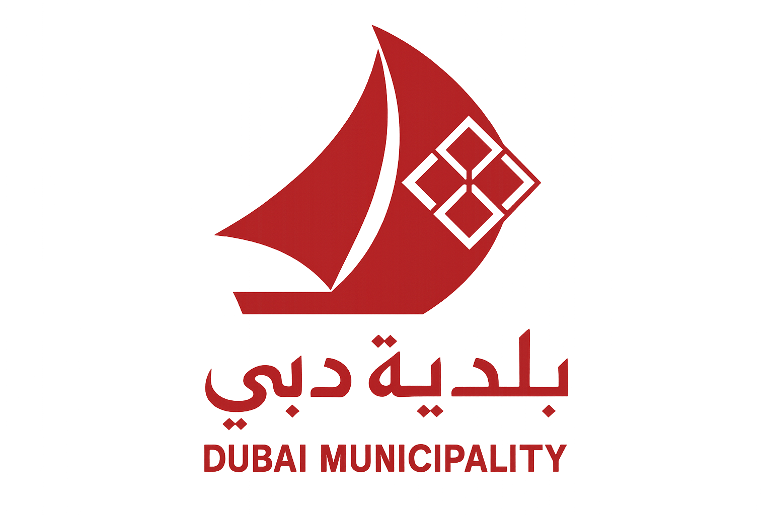 Dubai Municipality Logo