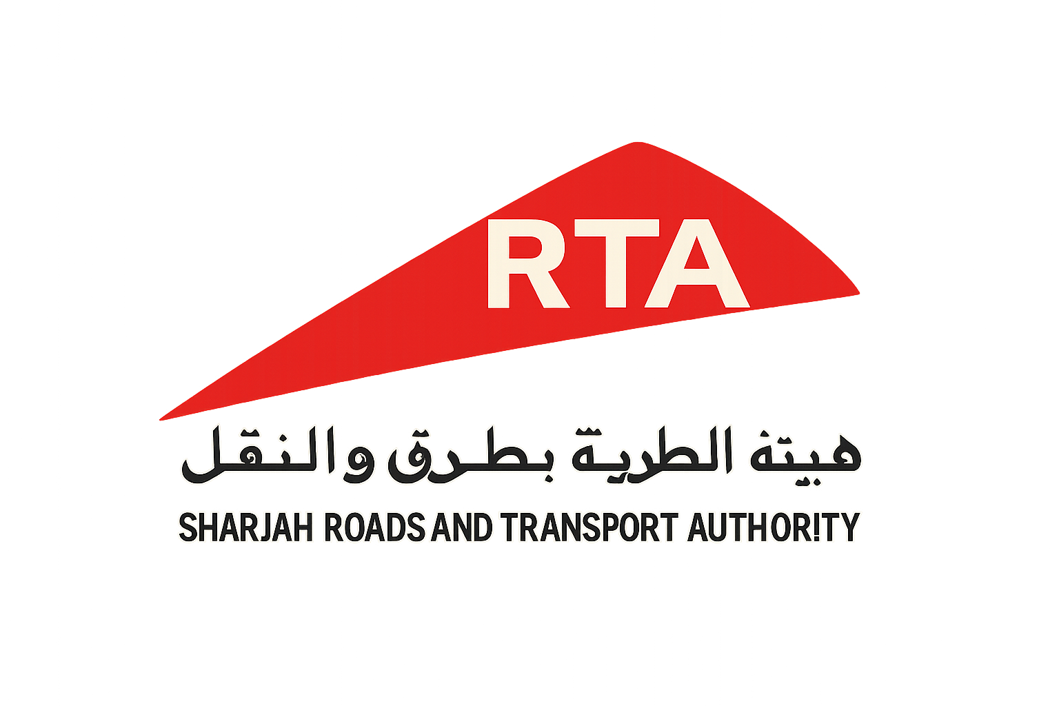 Sharjah Roads and Transport Authority Logo